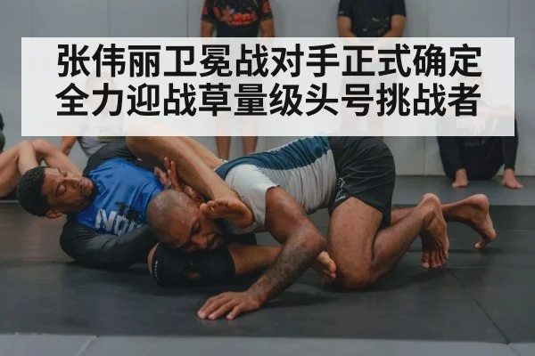 training wrestling